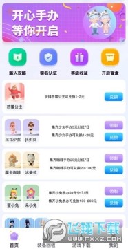 �����ְ�