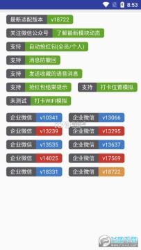 ��ҵ����ģ��