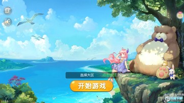 �����GMȫ��ˢ�������°�