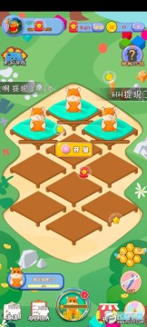 ����С����ϲ�ú��