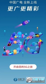 �й����2022�ٷ��氲װ