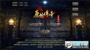 ԭʼ���������������