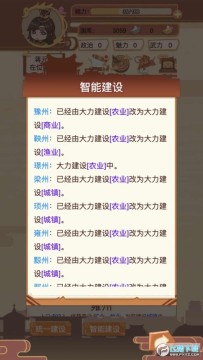 ����үģ����