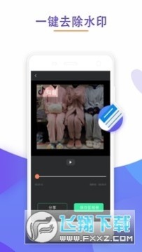 ���ȥˮӡ��������2022