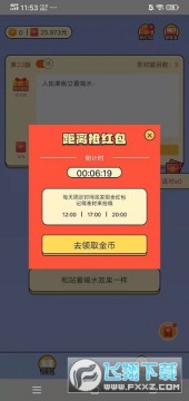 �����������������ְ�