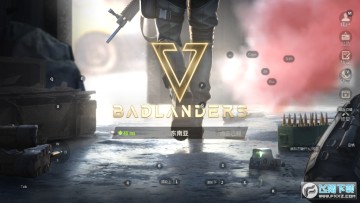 �������Ʒ�ӡ�������(Badlanders)