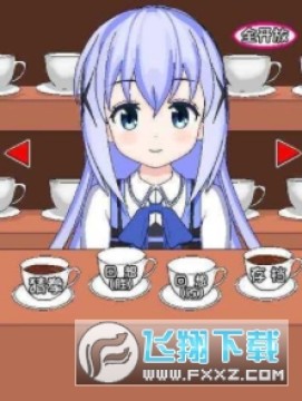 ���ò�ȭ����氲׿�ֻ���ֱװ