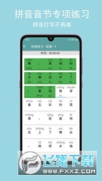 ֻ�����ѵ������