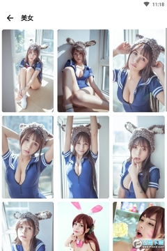 twilight暮光壁纸 twilight暮光壁纸