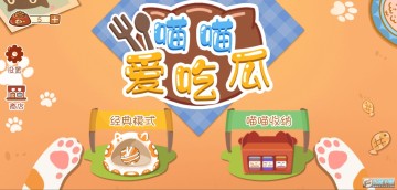 �������Թ�