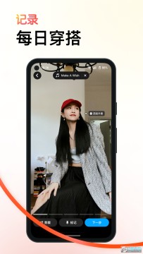 ����app�ٷ���