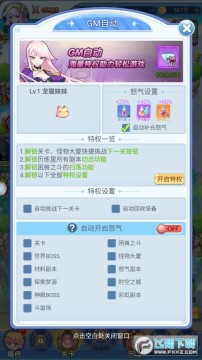 �ʺ��ж�����