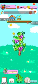 ��������԰�콵���