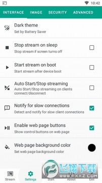 screen stream app