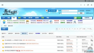 �ᰮ�ƽ�Lite�ͻ���