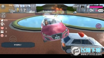 樱花校园模拟器1.039.73 樱花校园模拟器1.039.73