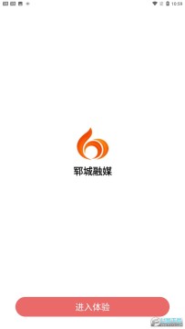 ۩����ý�ͻ���2022