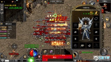 ���Ǿ���������ٷ�����