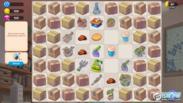 ����ϲ�(Bayside Merge)