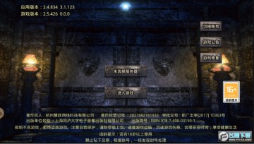 ���Ŵ�������1.76�㿨��