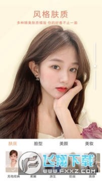 ��������ȸ��2022