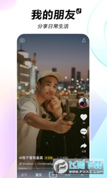 �����ȸ�paly��