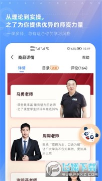 ֮�˿��û��