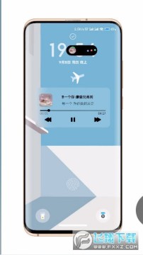 小米灵动岛主题app 小米灵动岛主题app