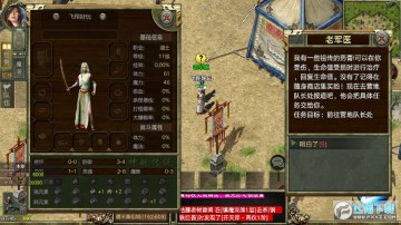 Ԫ�ش���3���ΰ�