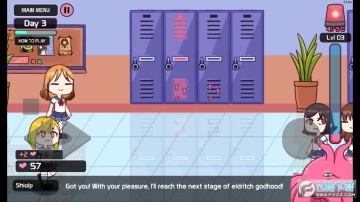 洛夫克拉夫特储存柜(Lovecraft Locker) 洛夫克拉夫特储存柜(Lovecraft Locker)