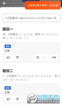 WСƽ
