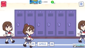 女子學校儲物櫃 女子學校儲物櫃