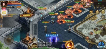 超神之刃变态版本 超神之刃变态版本