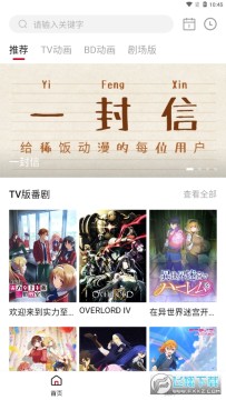 ϡ������app