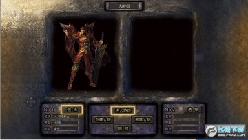 仙魔神域 仙魔神域