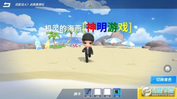 �������ɶ���2��