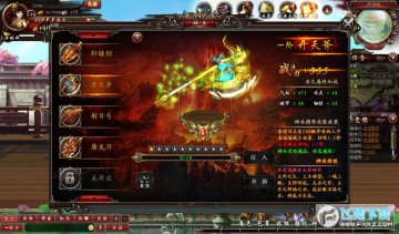 格斗江湖 格斗江湖