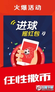 ���������ȷ�