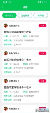 ս��������Ѷƽ̨