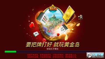 �ƽ������ֻ������°�