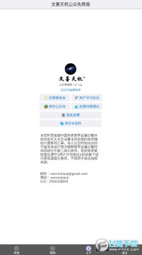 ��ī�����ѹ��ڰ�