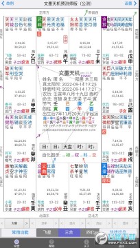 ��ī���pro���°�