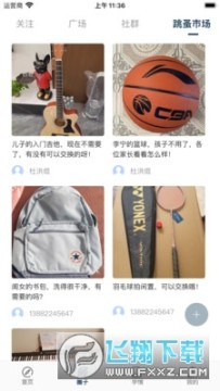 ������У