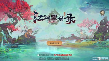 ����ī��¼���°�