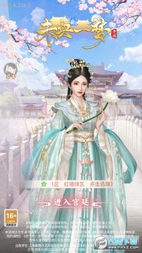 δ��һ�ιٷ���