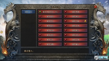 ���ƴ���֮������ƹٷ�����