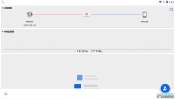 ˭�����ҵ�wifiAPP�ƽ��