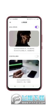 PodsKing���°�2022