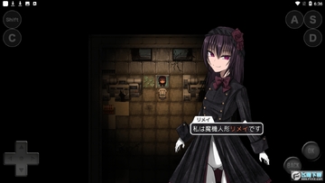 魔法机器人偶与废弃世界免广告版 魔法机器人偶与废弃世界免广告版