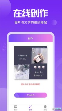 ��Ƭ������app